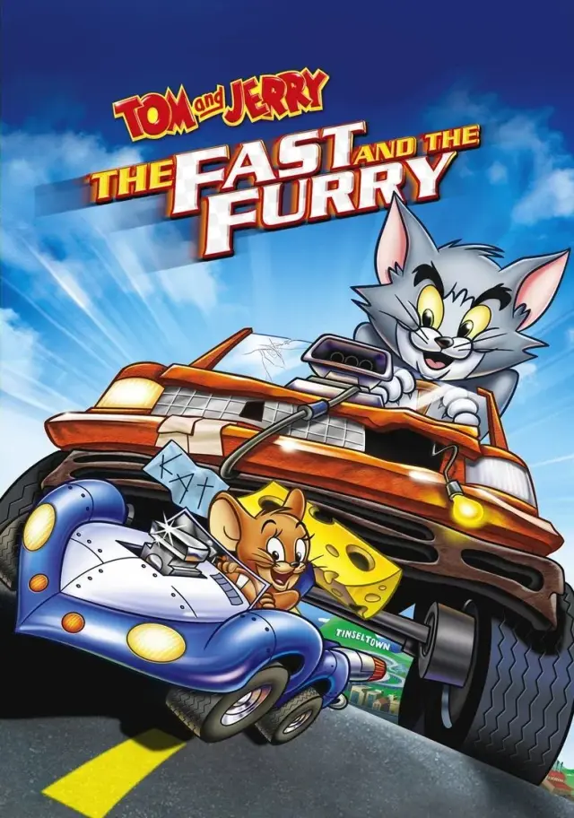 انیمیشن تام و جری: سریع و خشن (Tom and Jerry: The Fast and the Furry) پوستر