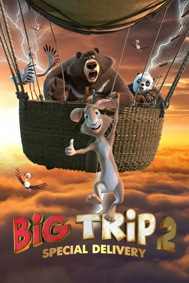 انیمیشن سفر بزرگ 2: محموله ویژه (Big Trip 2: Special Delivery) پوستر