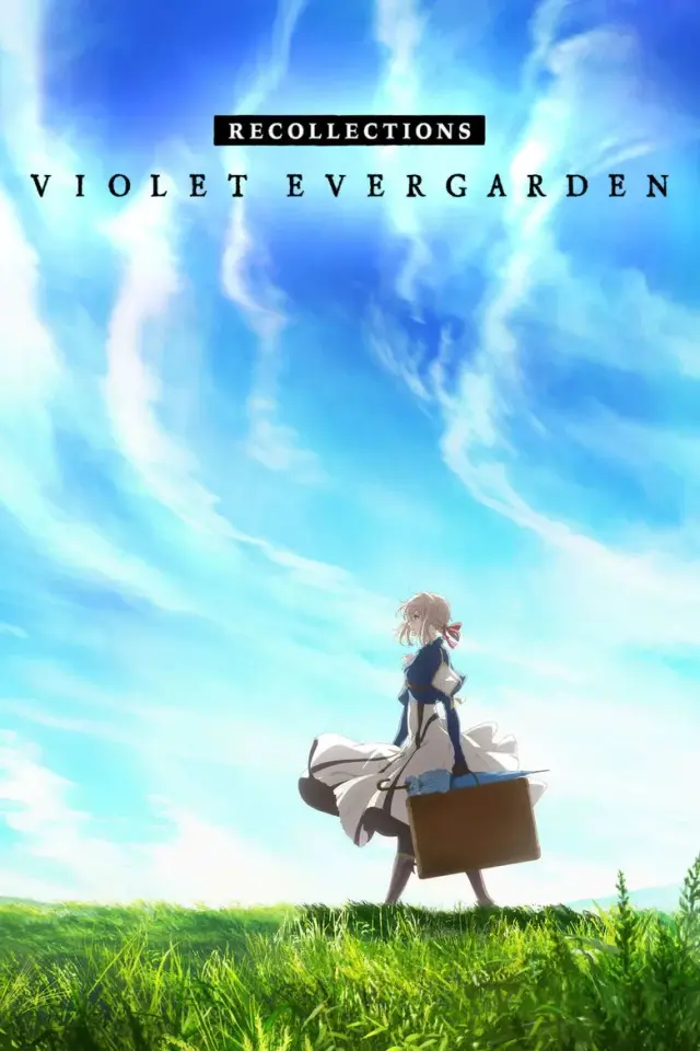 انیمیشن خاطرات وایولت اورگاردن (Violet Evergarden: Recollections) پوستر