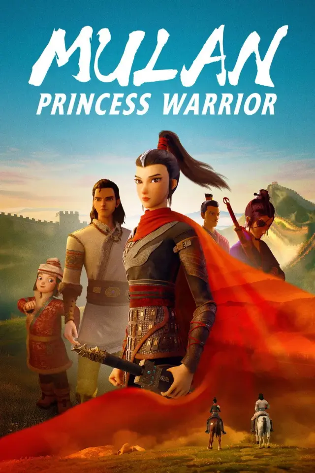 انیمیشن مولان کونگ فو کار (Kung Fu Mulan) پوستر