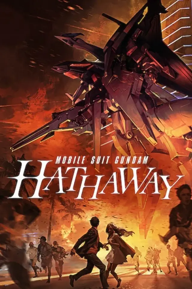 انیمه موبایل سوت گاندام: هاتاوی (Mobile Suit Gundam: Hathaway) پوستر