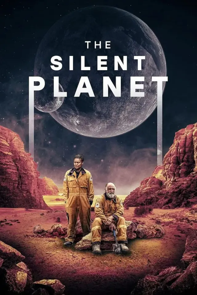 فیلم سیاره سوت و کور (The Silent Planet) پوستر