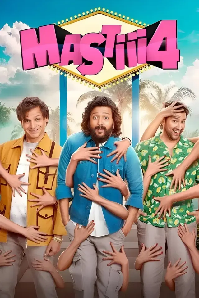 فیلم مستی 4 (Mastiii 4) پوستر