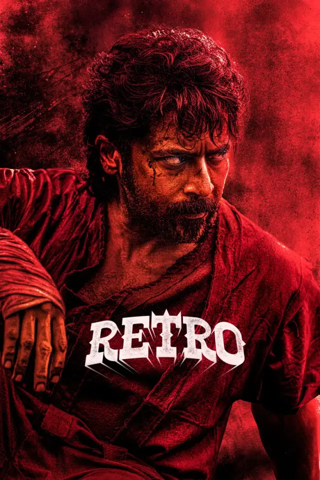 فیلم رترو (Retro) پوستر