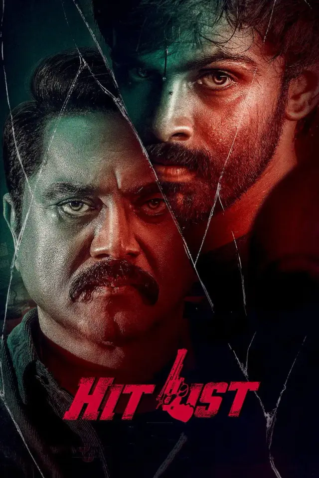 فیلم هندی فهرست مرگ (Hit List) پوستر