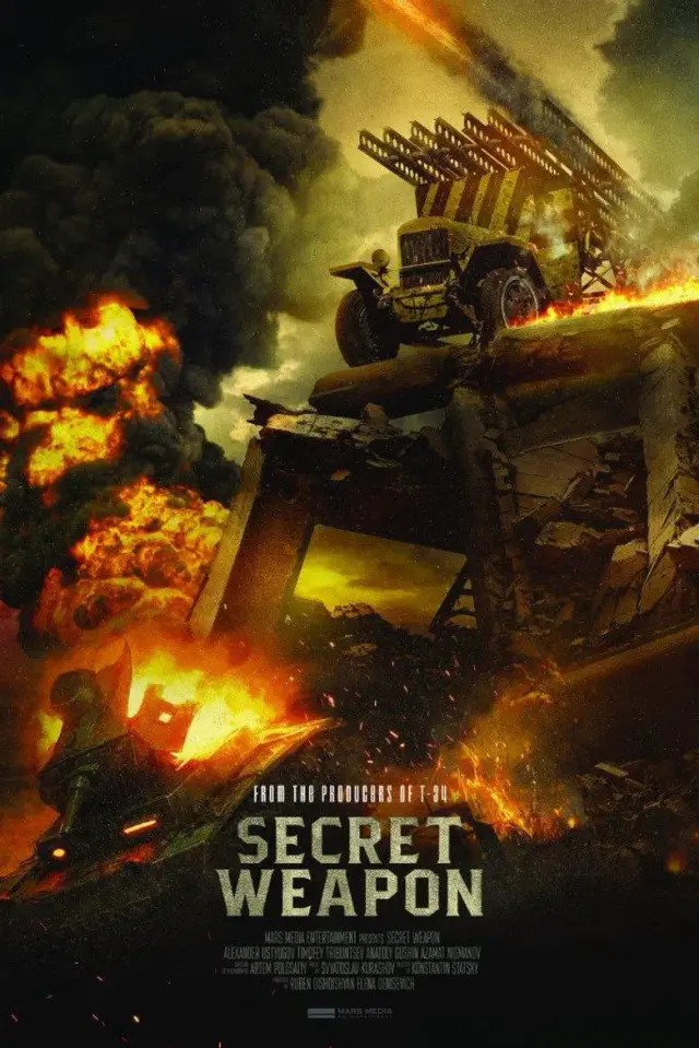 فیلم اسلحه مخفی 2019 (Secret Weapon) پوستر