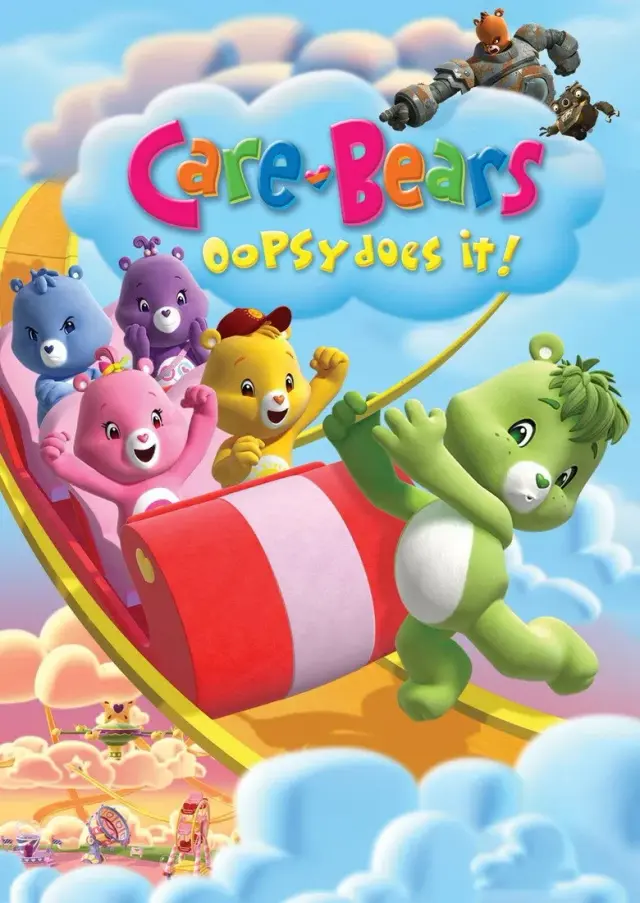 انیمیشن خرس‌های مهربون در شهربازی (Care Bears: Oopsy Does It!) پوستر