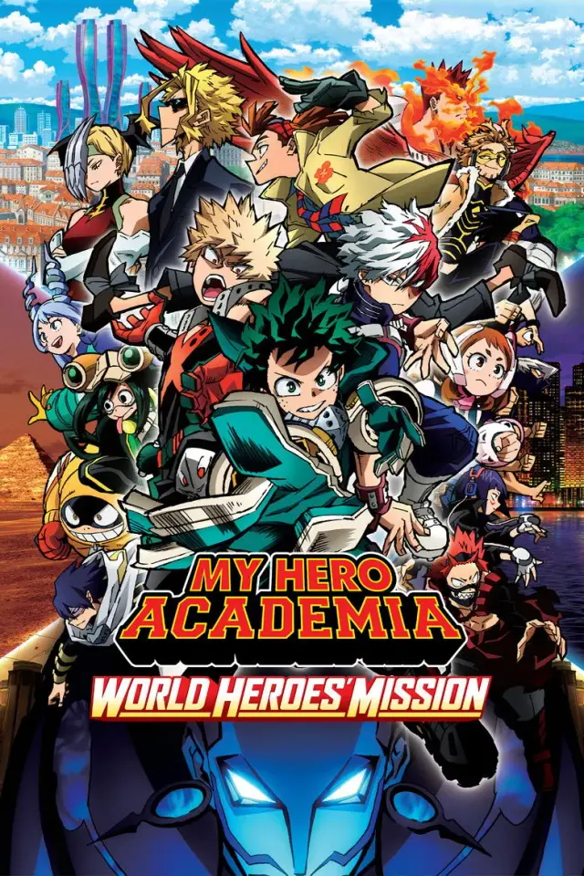 انیمه آکادمی قهرمان من: ماموریت قهرمانان جهان (My Hero Academia: World Heroes' Mission) پوستر