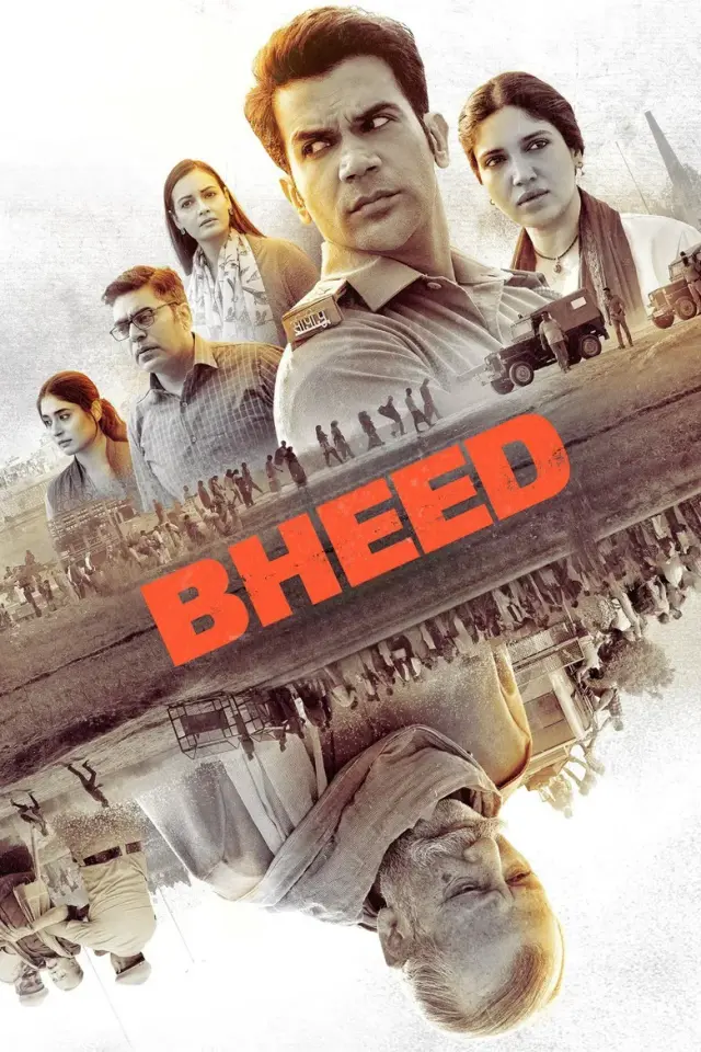 فیلم جمعیت 2023 (Bheed) پوستر