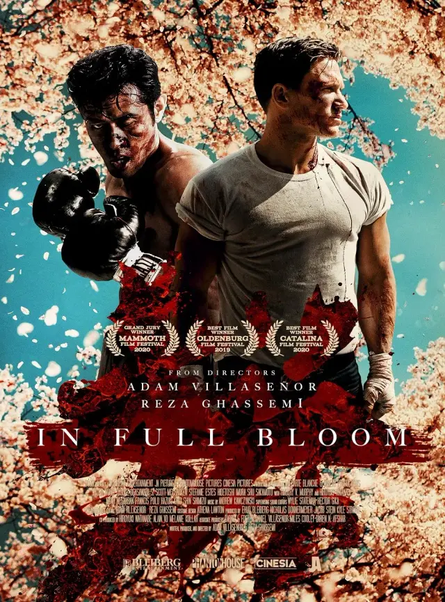 فیلم شکوفایی 2019 (In Full Bloom) پوستر