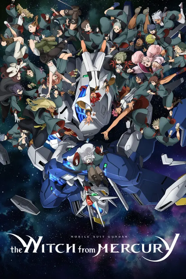 انیمیشن جادوگر: یکی دیگر (Mobile Suit Gundam: The Witch from Mercury) پوستر