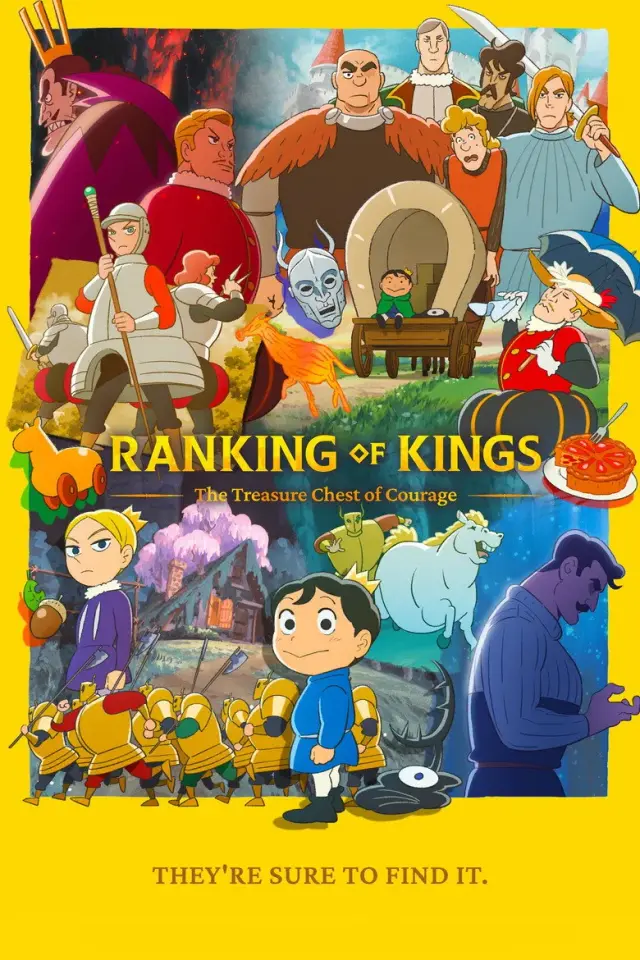 انیمیشن رتبه بندی پادشاهان (Ranking of Kings: The Treasure Chest of Courage) پوستر