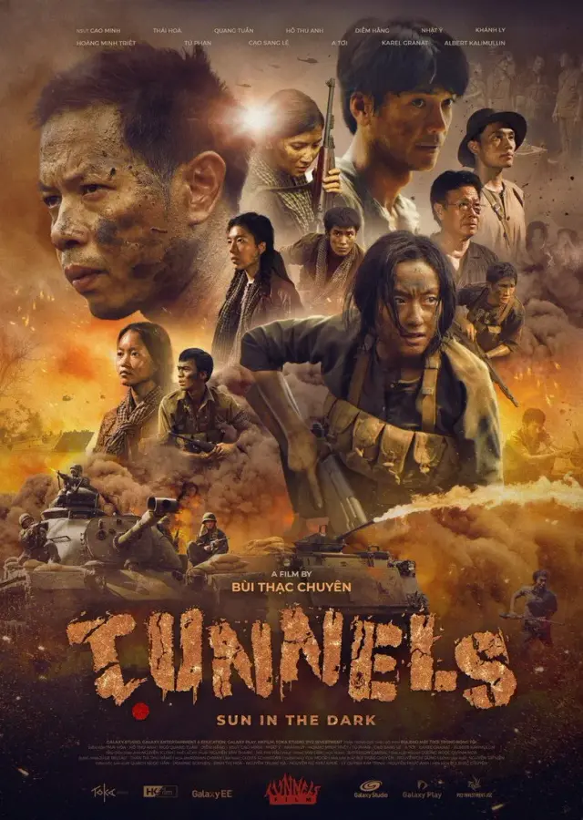 فیلم تونل ها: خورشيد در تاريکي (Tunnels: Sun in the Dark) پوستر