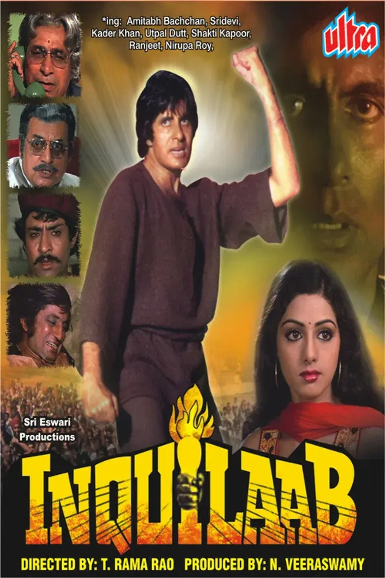فیلم هندی انقلاب 1984