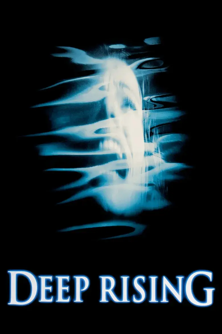 فیلم از اعماق 1998
