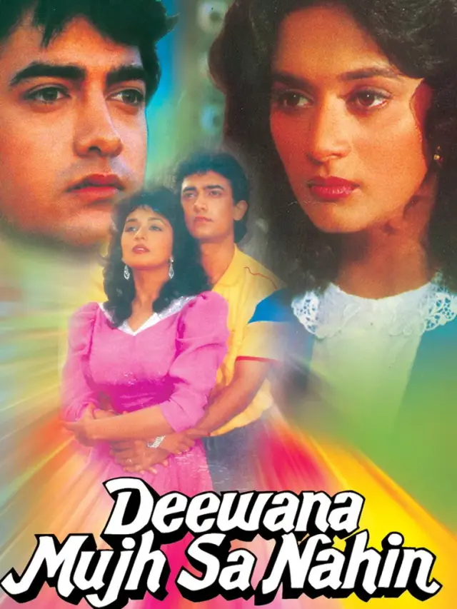 فیلم هندی اسرار 1990 (Deewana Mujh Sa Nahin) پوستر