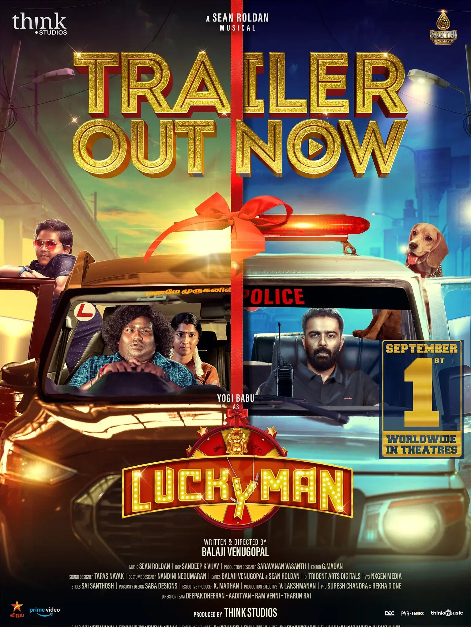 فیلم مرد خوش‌شانس