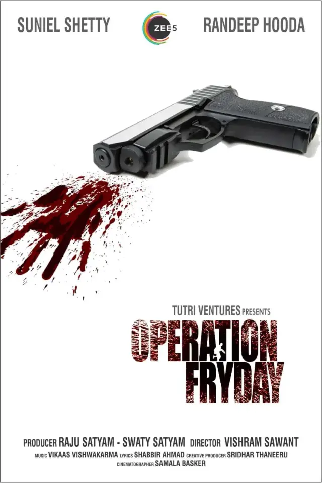 فیلم عملیات جمعه (Operation Fryday) پوستر