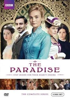 پارادایز  2012