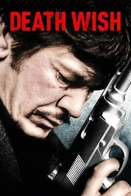فیلم آرزوی مرگ 1974 (Death Wish) پوستر