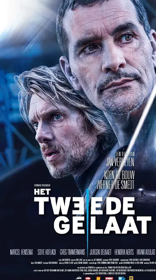 فیلم کنترل 2017 (Control) پوستر