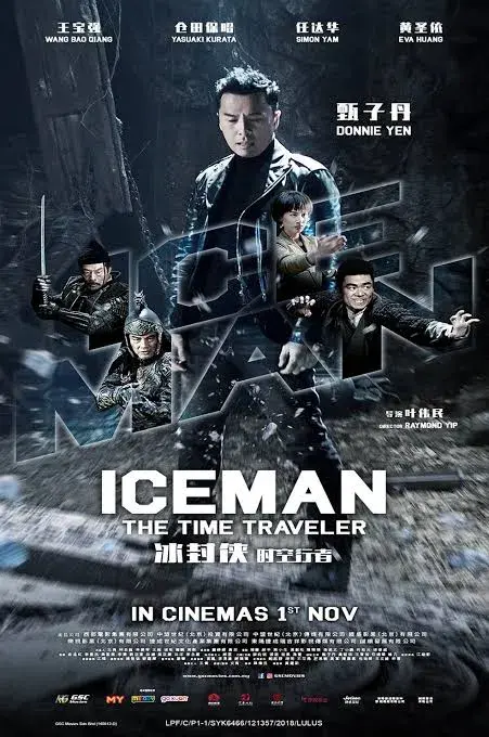 فیلم مرد یخی: سفر در زمان (Iceman: The Time Traveler) پوستر