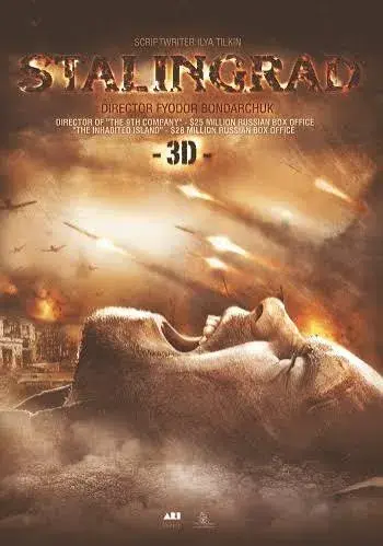 فیلم استالینگراد 2013 (Stalingrad) پوستر