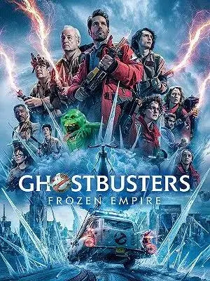 فیلم شکارچیان روح 2016 (Ghostbusters) پوستر