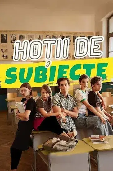 فیلم دزدهای سوالات (High School Thieves) پوستر