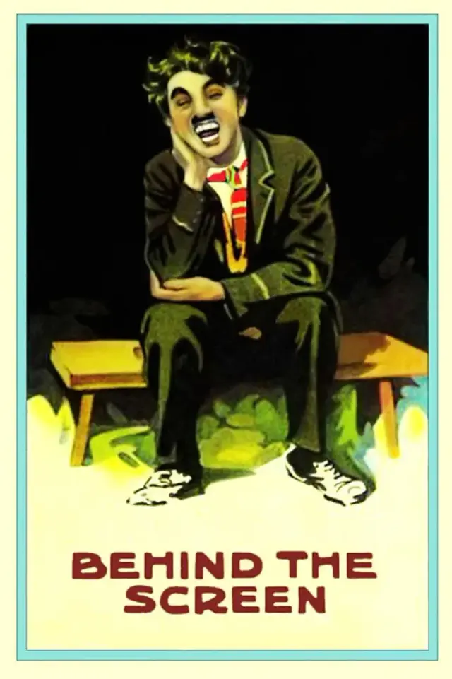 فیلم پشت صحنه 1916 (Behind the Screen) پوستر