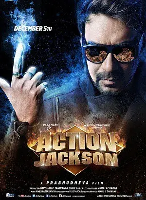 فیلم بزن بهادر