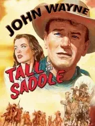 فیلم رشید بر پشت زین