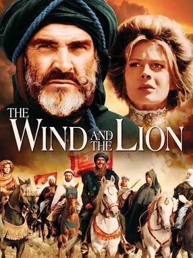 فیلم باد و شیر