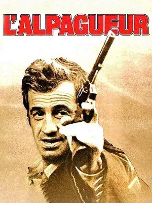 فیلم حرفه ای 1981 (The Professional) پوستر