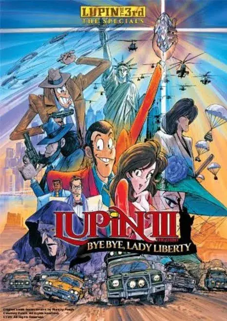 انیمیشن لوپین سوم: فرهنگ لغت ناپلئون (Lupin the Third: Napoleon's Dictionary) پوستر