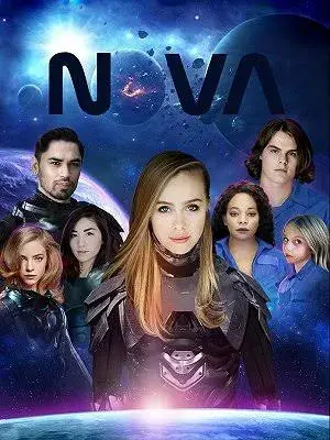 فیلم آندرومدا