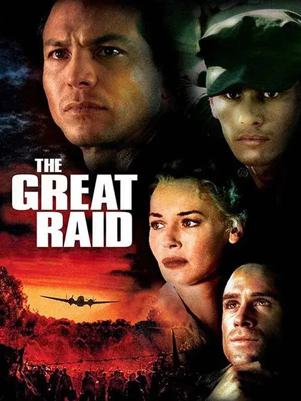 فیلم حمله بزرگ 2005