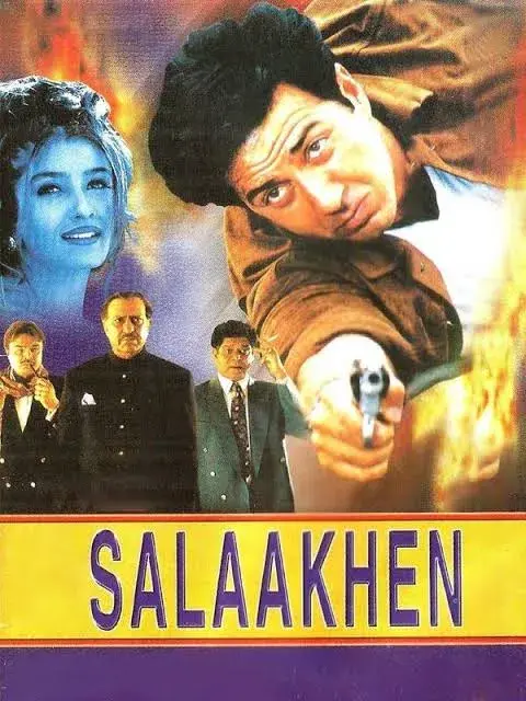 فیلم هندی انتقام جو 1998