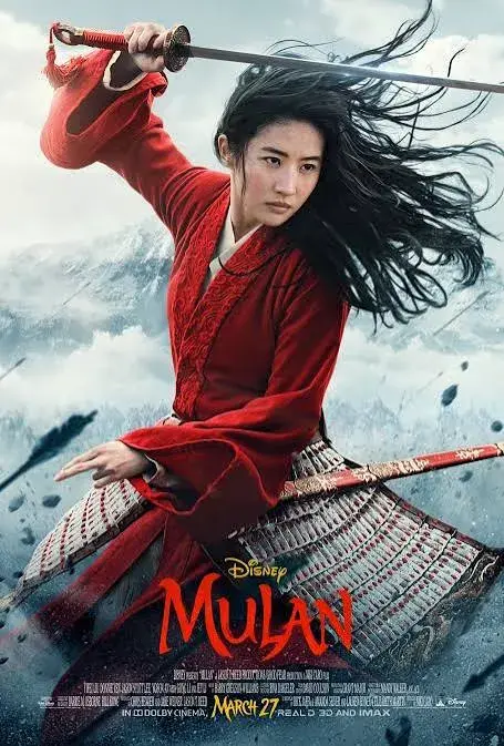 فیلم مولان بی همتا (Wu shuang Hua Mulan) پوستر
