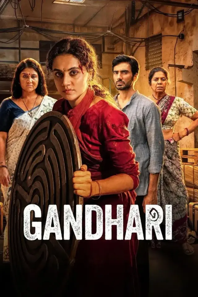 فیلم گاندهاری (Gandhari) پوستر