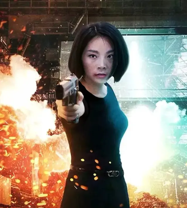 فیلم روباه مکار 2024 (Vixen) پوستر