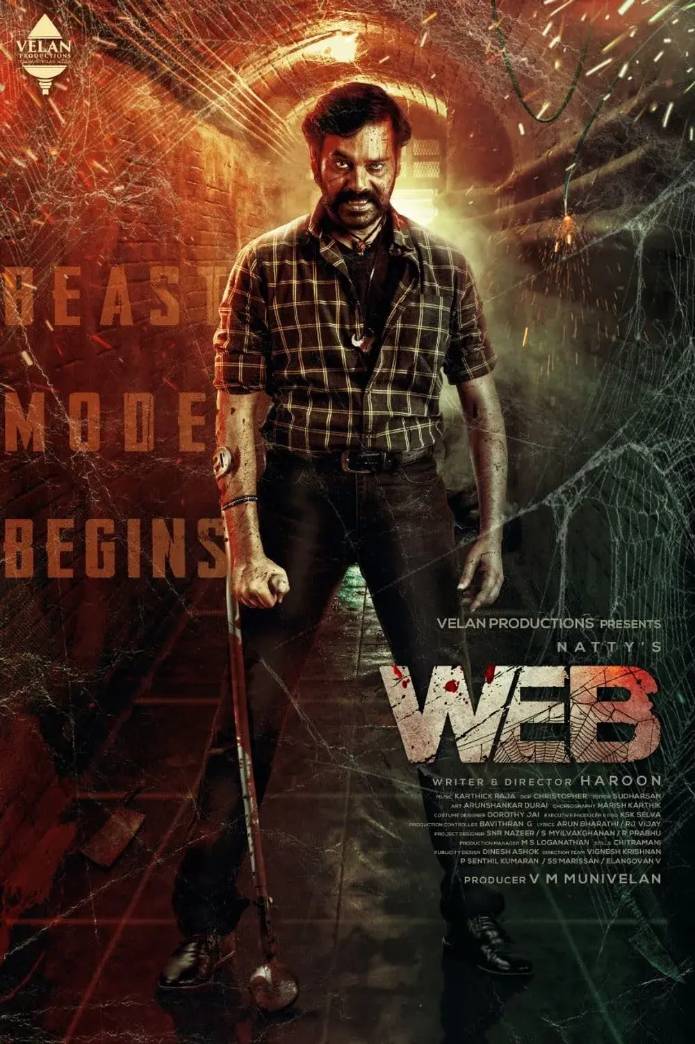 فیلم وب 2023