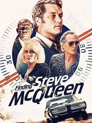 فیلم گالوستون 2018