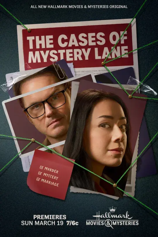 فیلم پرونده‌های خیابان اسرارآمیز: مرگ در کمین است (The Cases of Mystery Lane: Death is Listening) پوستر
