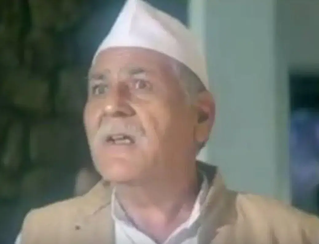 هاربانس دارشان ام آرورا