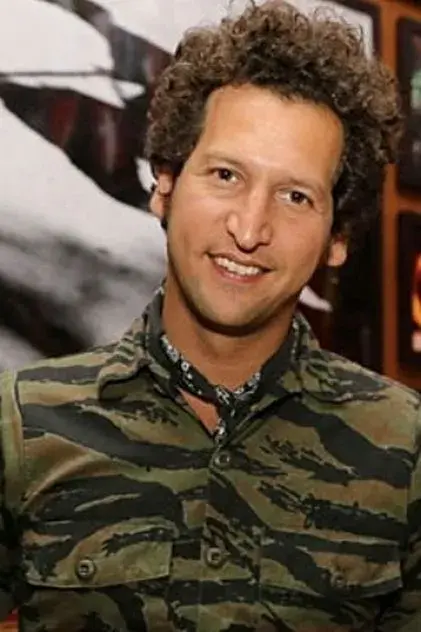مد ابروس