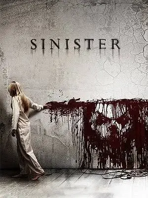 فیلم شوم 2