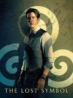 سریال نماد گمشده 2021