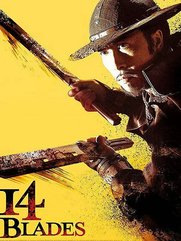 فیلم 14 شمشیر (14 Blades) پوستر