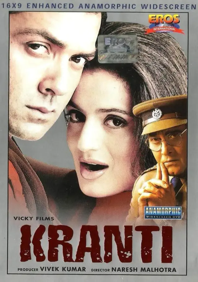 فیلم انقلاب 2002 (Kranti) پوستر